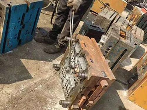 模具销毁