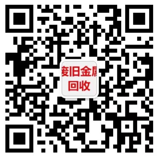 微信二维码